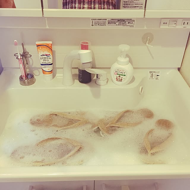 peyanguさんの実例写真