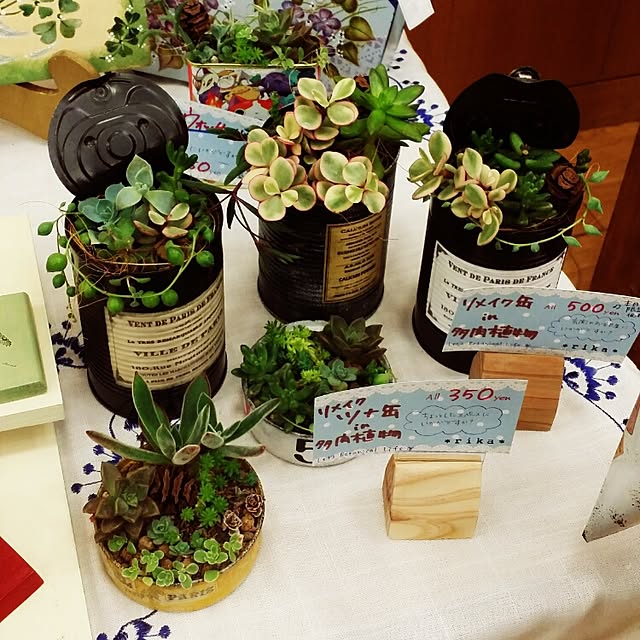 kanaさんの実例写真