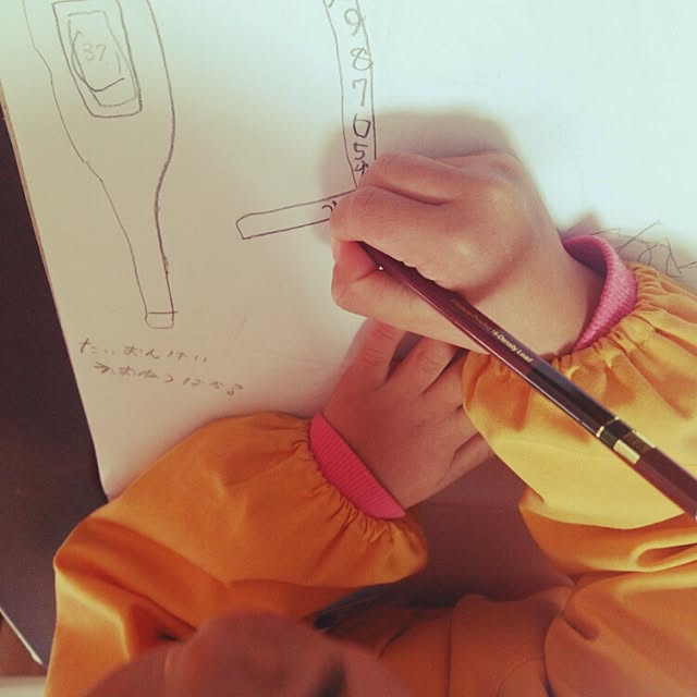 yun0603さんの実例写真