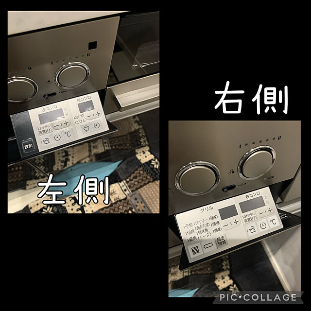 Aqettyさんの部屋