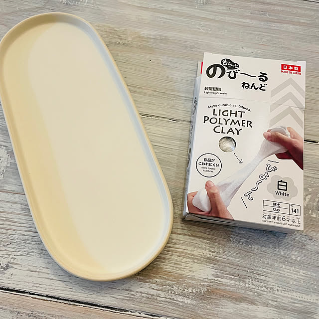 Makoさんの部屋