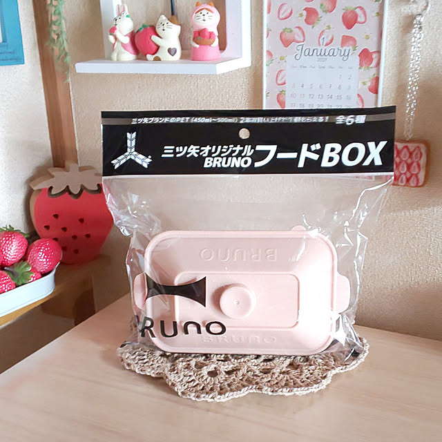 kumimmyさんの実例写真