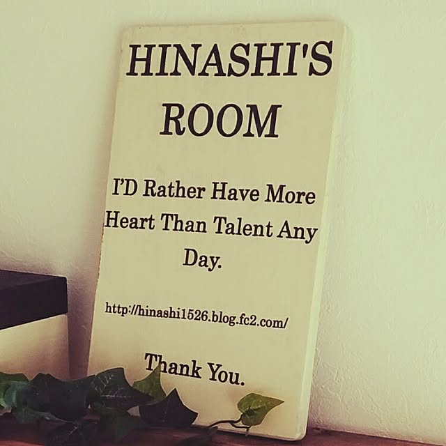 hinashiさんの実例写真