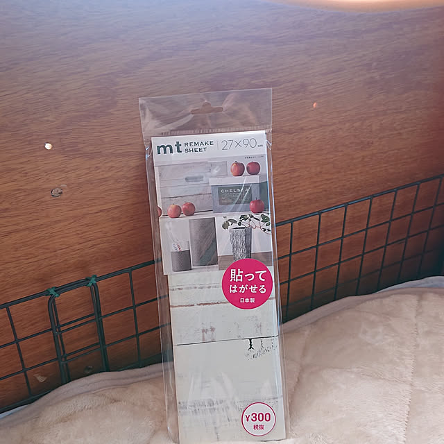 asaさんの実例写真