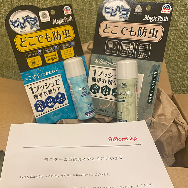 Kaoさんの実例写真