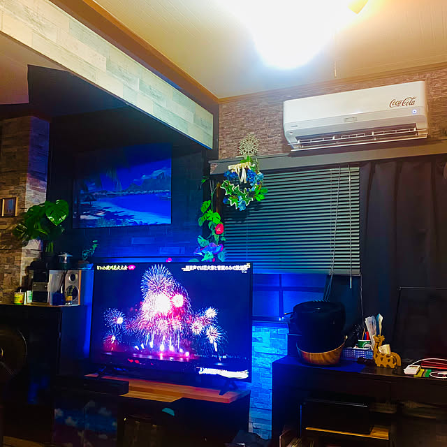tututu0204さんの実例写真