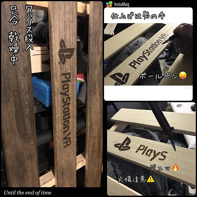 michaelさんの実例写真