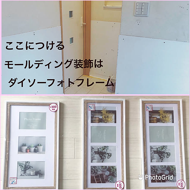 cheekayoさんの実例写真