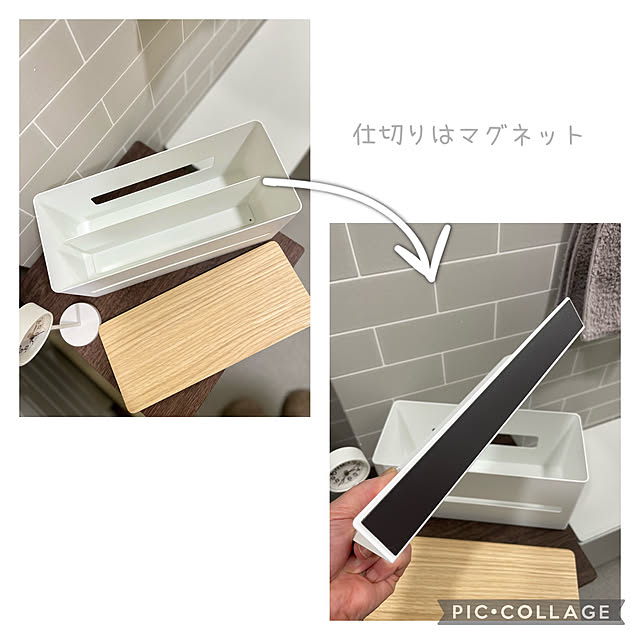 yasuyo66さんの部屋