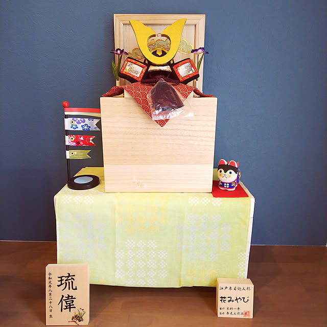 Shimaさんの実例写真