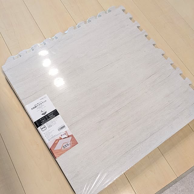 rhcmayuさんの部屋