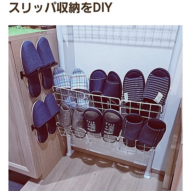 mocomocoさんの部屋
