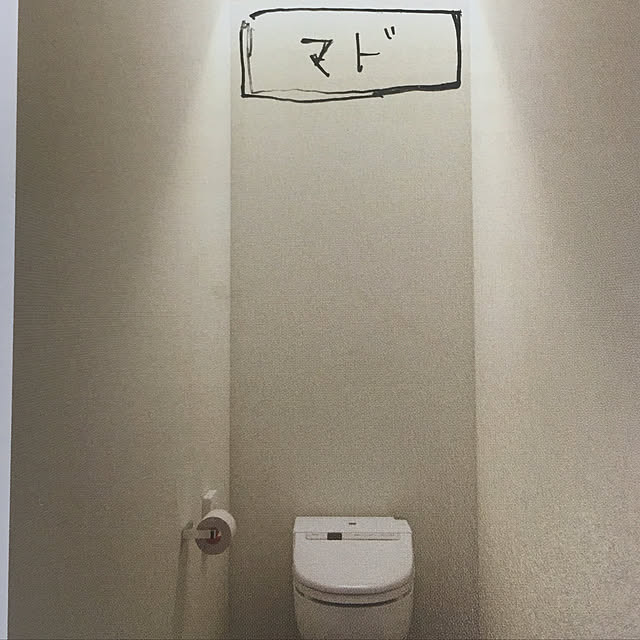 paoさんの実例写真