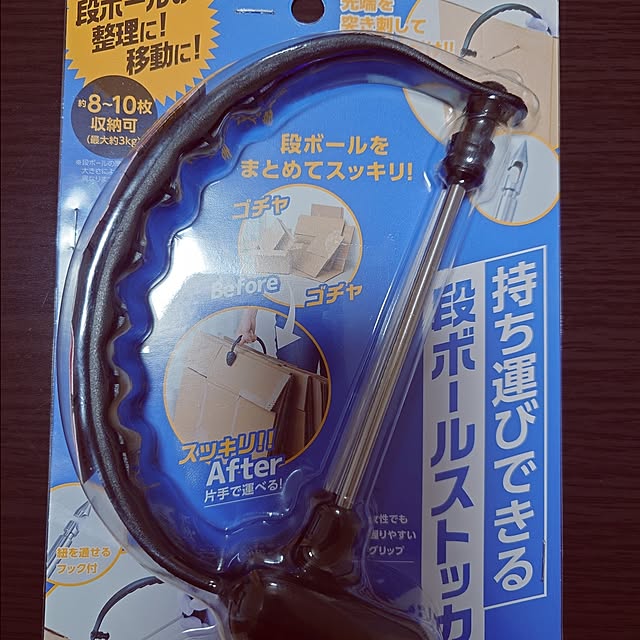 noguriさんの実例写真