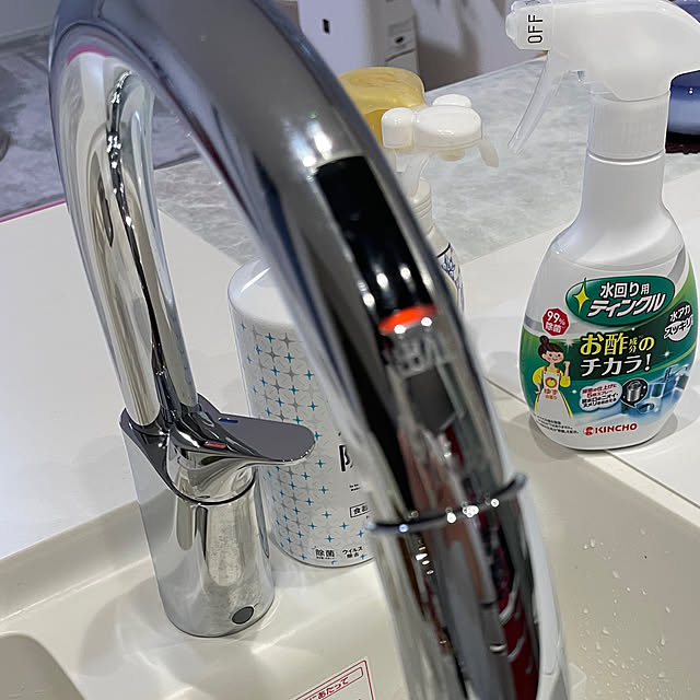 naotokahoさんの部屋