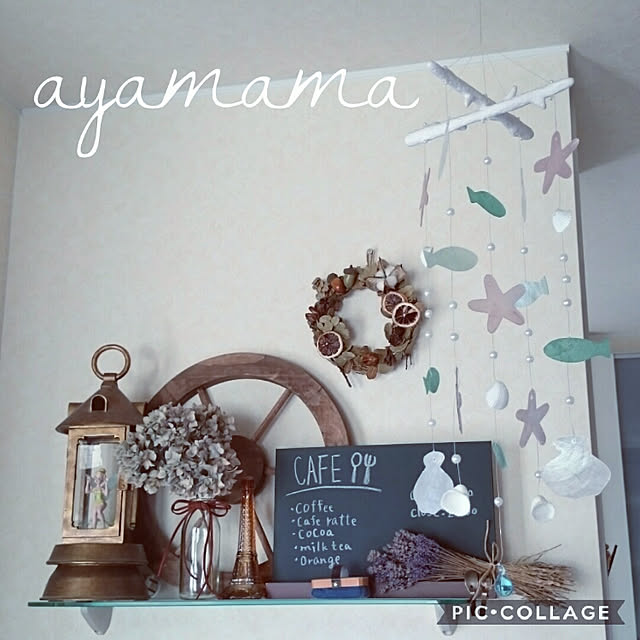 ayamamaさんの実例写真
