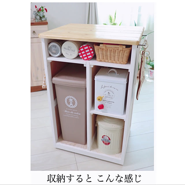 maiyukapiさんの実例写真