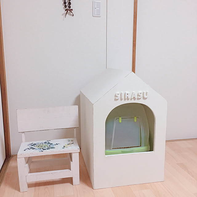 sirasu.nさんの実例写真