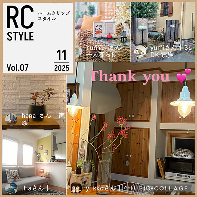 yukkoさんの実例写真