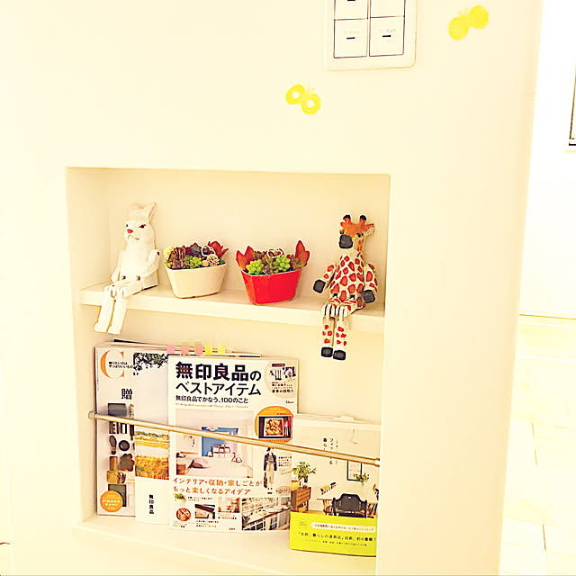 nyaaさんの実例写真