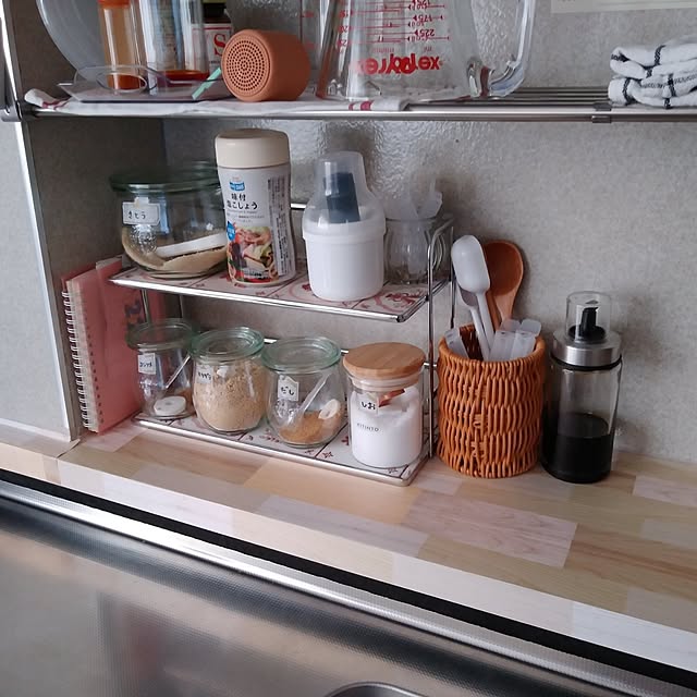 COOchanroomさんの部屋