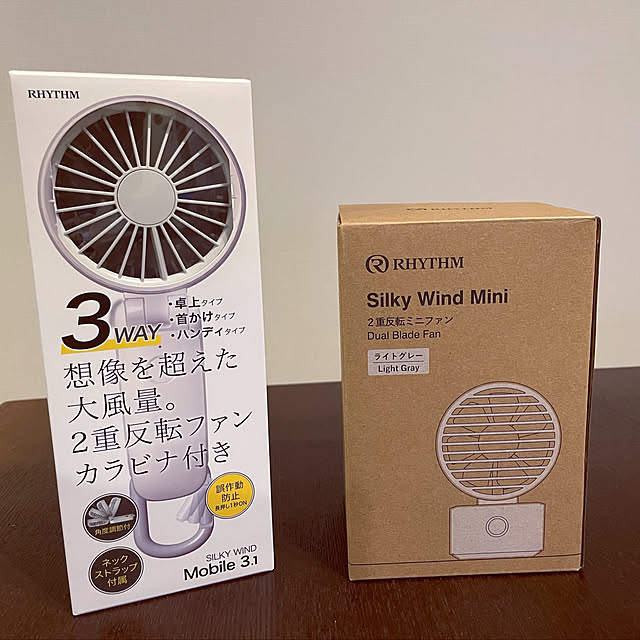 rinrinさんの部屋