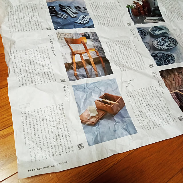 mahiro34さんの実例写真