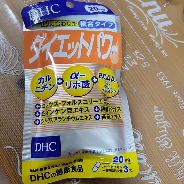 ANTENNAさんの実例写真