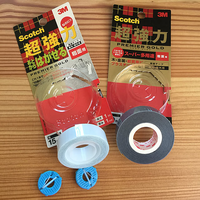 Eriさんの実例写真