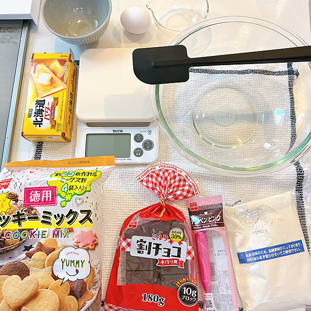 chanduさんの部屋