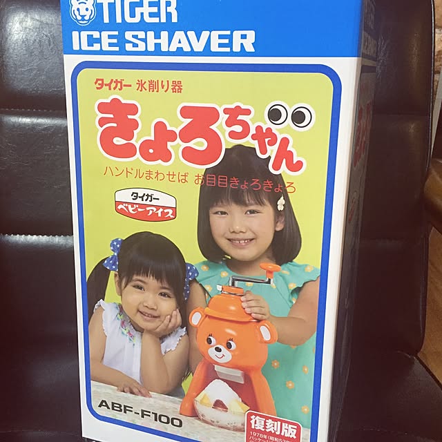 erinarieさんの実例写真