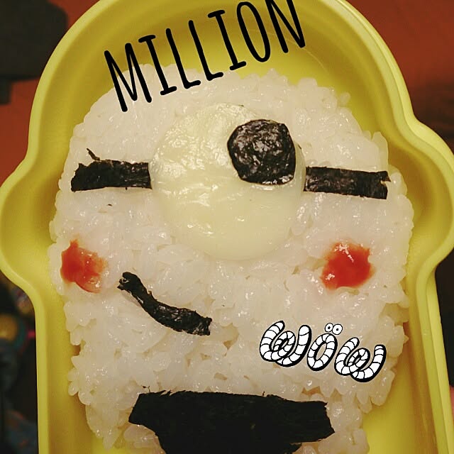 onewさんの実例写真