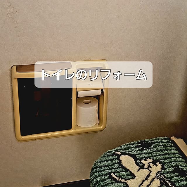 saku-naraさんの部屋