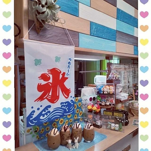 mocomocoさんの部屋
