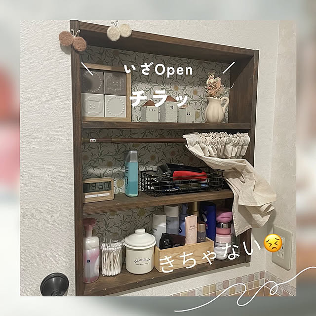 mikiさんの部屋