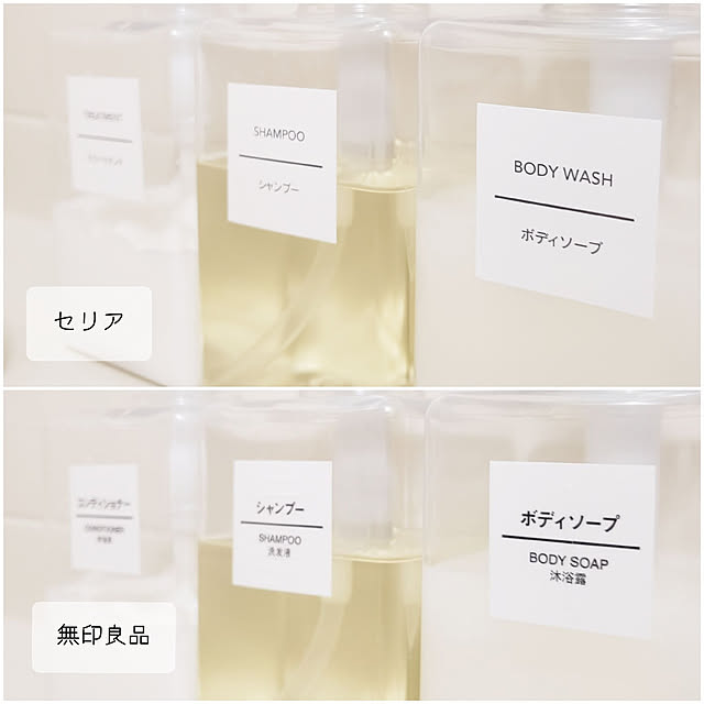 maahさんの実例写真