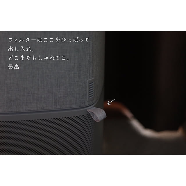 ___yoko.rtyさんの実例写真