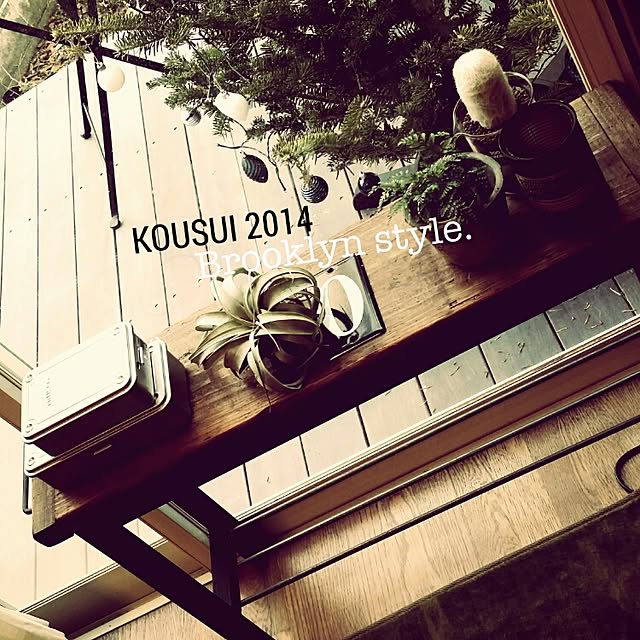 kousuiさんの実例写真