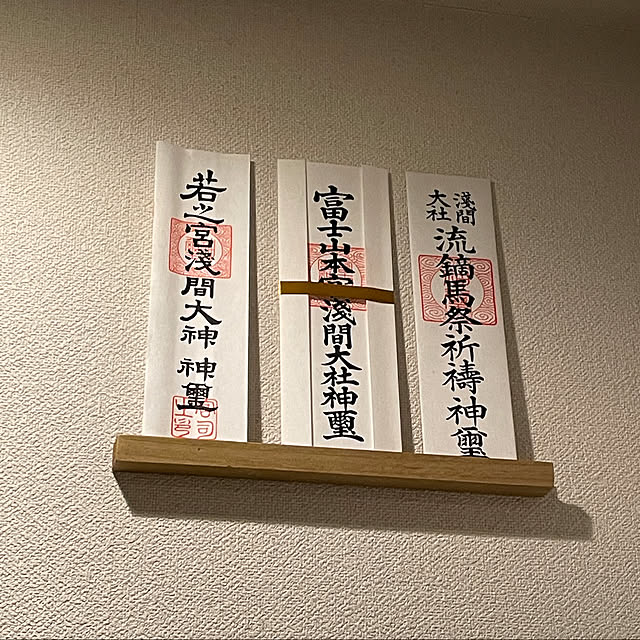 shihoさんの実例写真