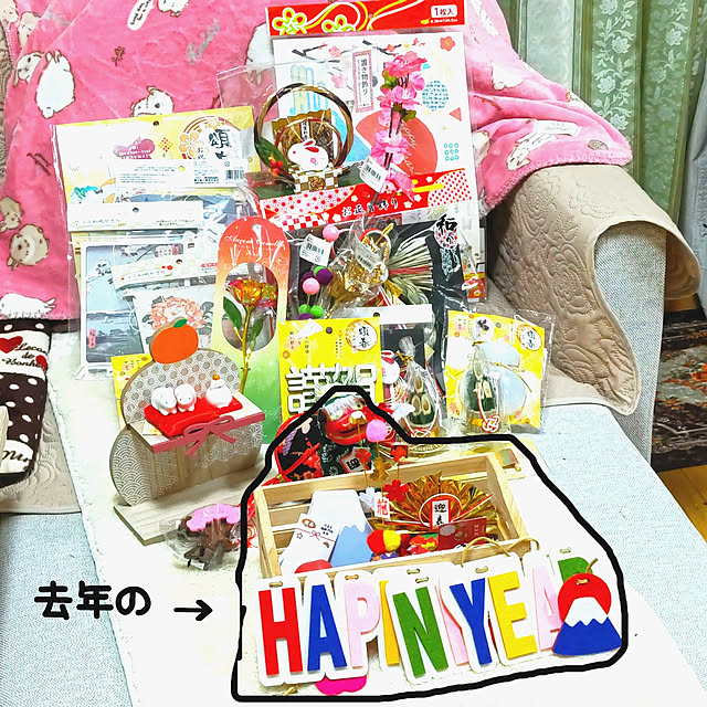 mariaさんの実例写真