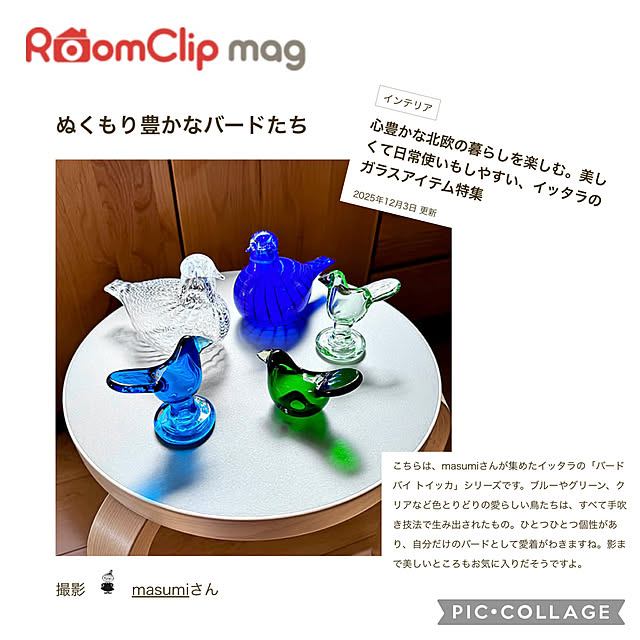 masumiさんの実例写真