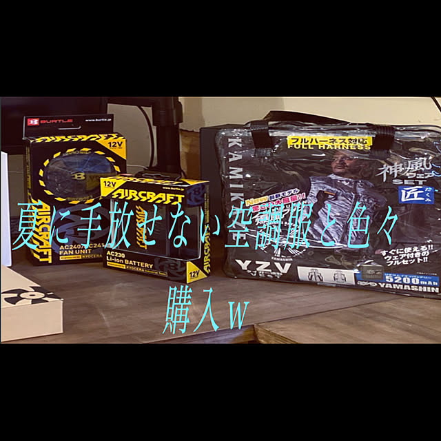 zero.efOA6CeZL1sfEeHさんの実例写真