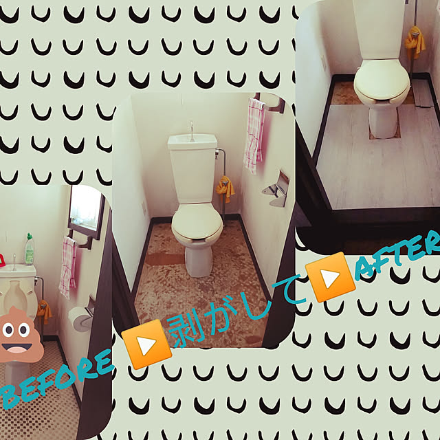 chimakiさんの実例写真