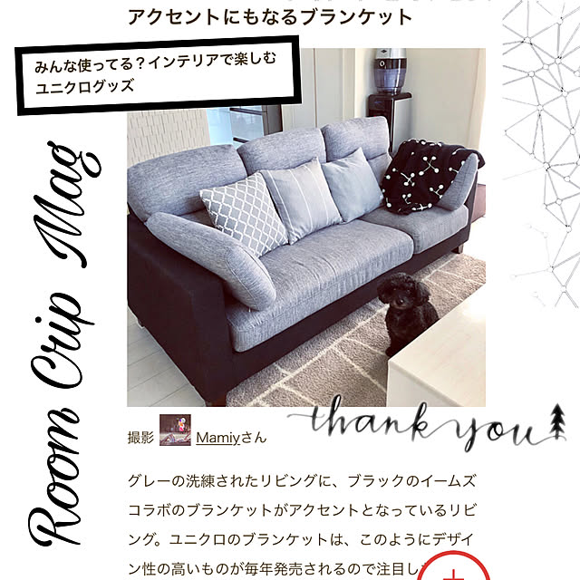 Mamiyさんの実例写真