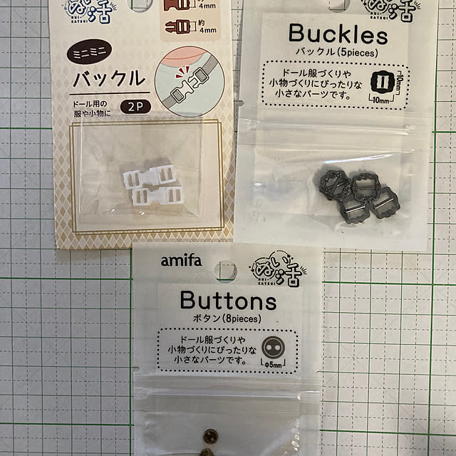 manduonmaさんの部屋