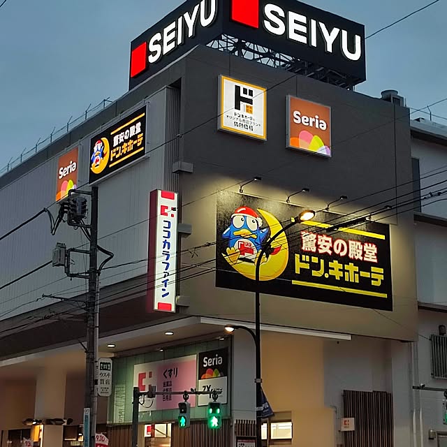 実例写真