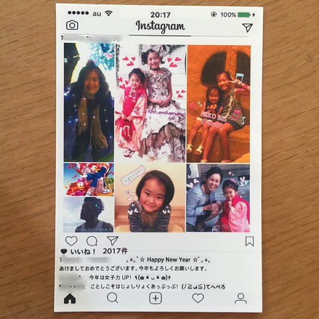 terutti1973さんの実例写真