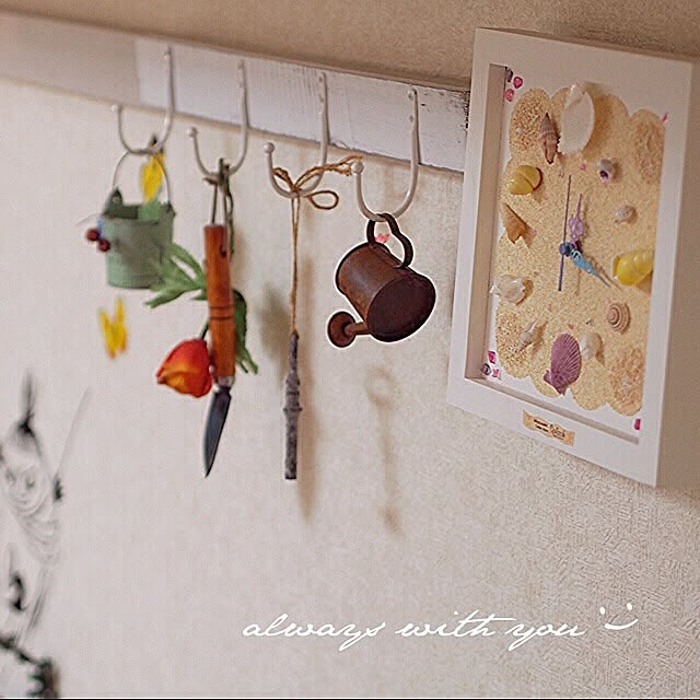 yukina01270さんの部屋