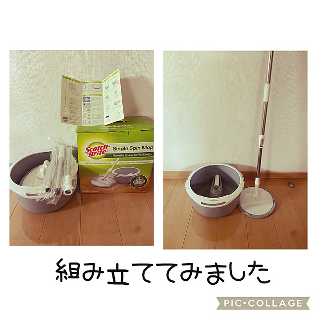 R.S.Kさんの実例写真