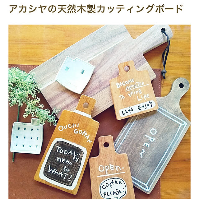 haruさんの実例写真